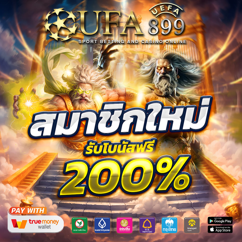 slot เว็บ